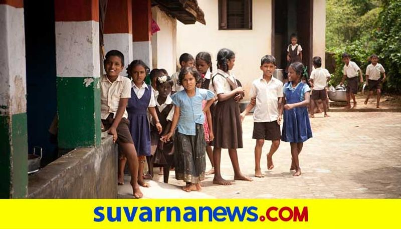 Karnataka Govt Revises Summer Holidays for the Year 2021 snr