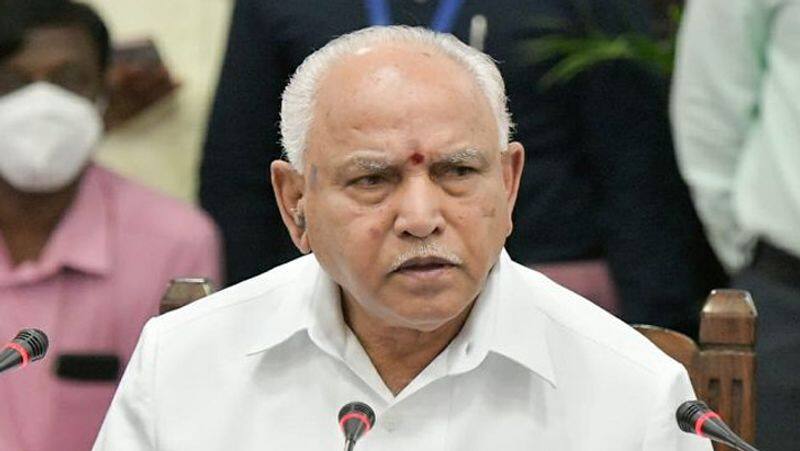 Former Chief Minister BS Yeddyurappa last session suh