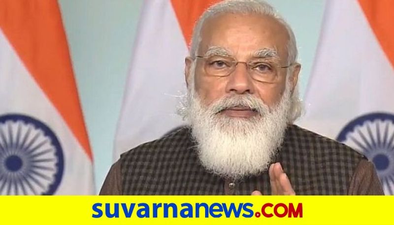 Dawai Bhi Kadaai Bhi PM Narendra Modi Mantra For 2021 Ahead Of Covid 19 Vaccination kvn