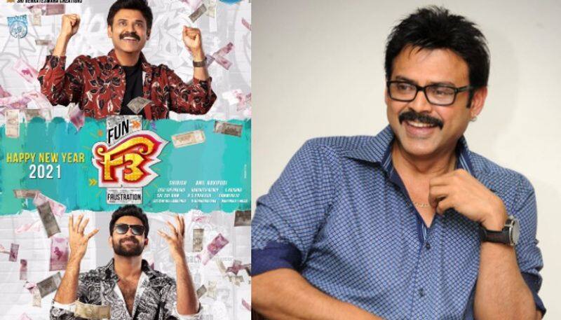 Venkatesh Suffers Night Blindness in F3 jsp