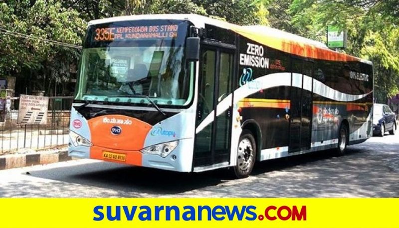 Tender for Electric bus 4 companies participated dpl