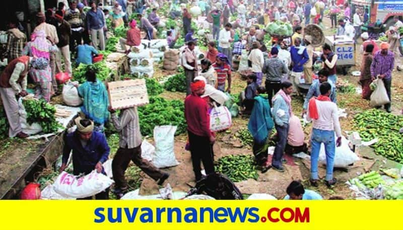 Weekend Curfew Crowd at APMC Market in Ballari hls