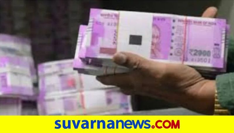 Shivamogga Man Loses Lakh in  Kaun Banega Carodpathi Lottery Fraud snr