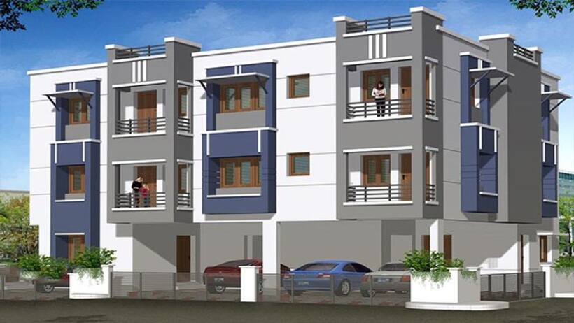 బ్యాంక్ లోన్ తీసుకొని అపార్ట్ మెంట్ లో ఫ్లాట్ కొంటున్నారా అయితే లాభమా నష్టమా తెలుసుకోండి...
