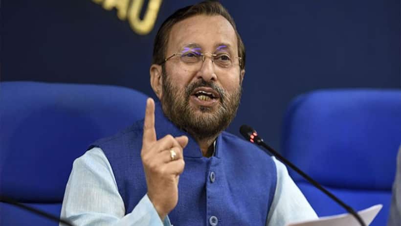 All Indians will be vaccinated by December 2021: Prakash Javadekar
