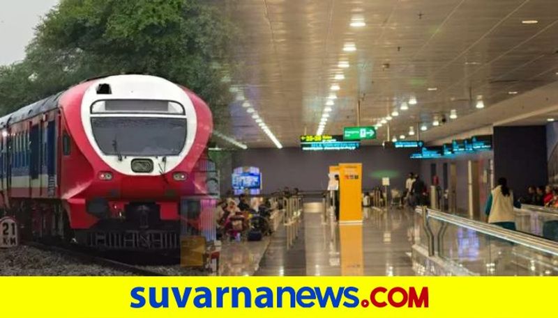 Train to Kempegowda International Airport Bengaluru from KSR station advantages mah