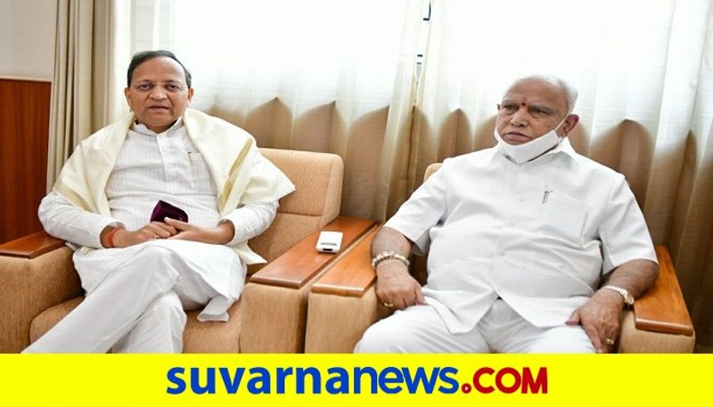 Karnataka BJP In Charge Arun Singh talks about cabinet expansion rbj