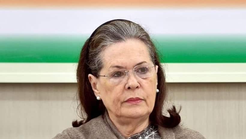 PM Modi Security breach पर Sonia Gandhi का बड़ा बयान, पीएम पूरे देश के हैं, जिम्मेदार पर करें कार्रवाई