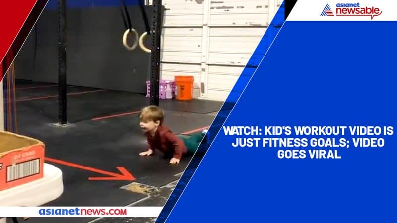 Watch Kid's workout video is just fitness goals; video goes viral-TGY