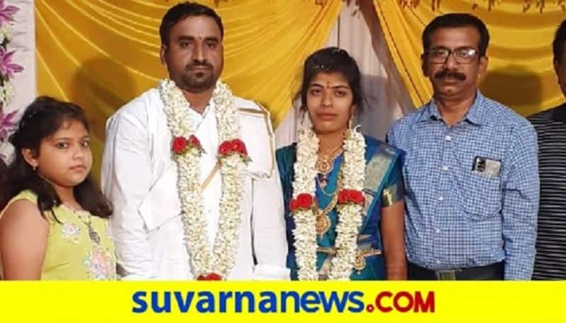 Groom Missing from Marriage Hall bride married with BMTC Conductor Chikkamagaluru mah