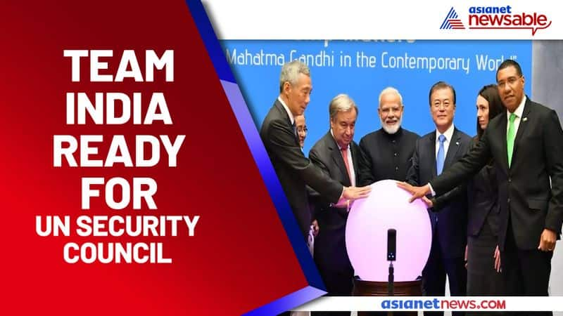 India term non-permanent member UN Security Council - vpn