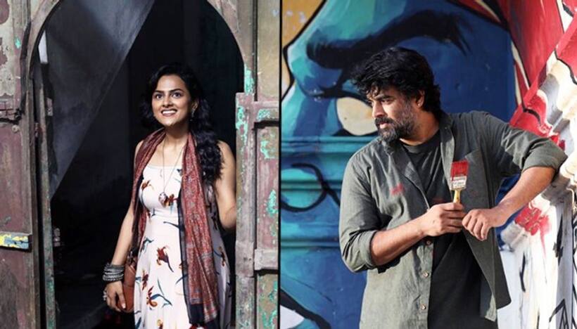 R Madhavan, Shraddha Srinath's song Oru Arai Unathu from Maara is out (Watch)