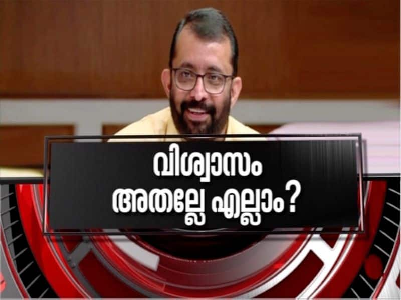 Kerala Gold Smuggling Case: Opposition Serves Notice Seeking Removal of Assembly Speaker P Sreeramakrishnan