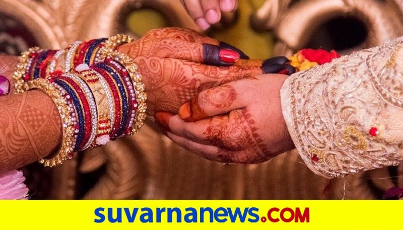 3 lakh bond to brides who marry hindu priests in Karnataka dpl