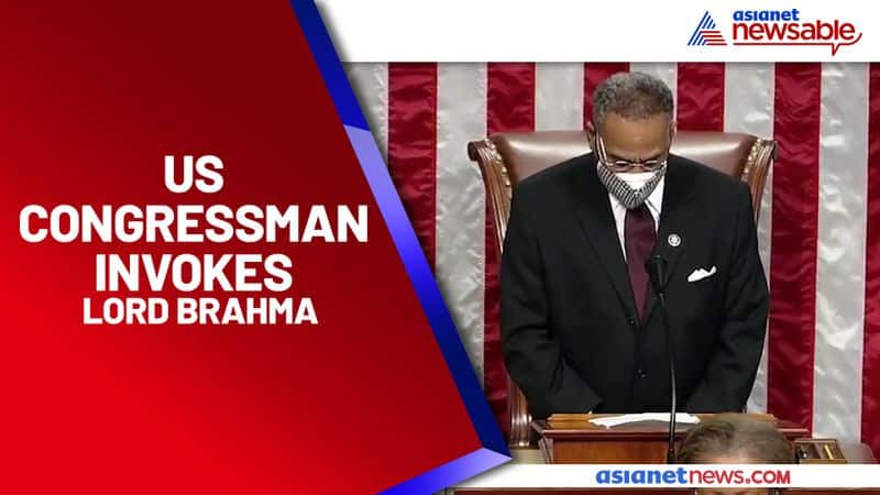 Bizarre US Congressman invokes Brahma Amen - gps