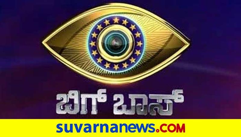 Mollywood bigg boss season 3 reality show starts from February mohanlal vcs