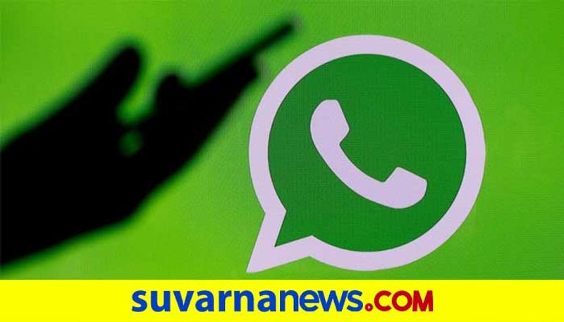 WhatsApp will introduce 6 new features In 2021