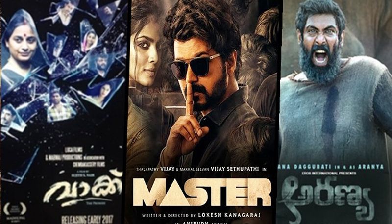 <p style="text-align: justify;">After a year of disaster, South lingual cinemas Kannada, Tamil, Telegu, Malayalam are on a roll to amaze its audience. Here's a list of movies which are about to release in theatres and OTT platforms.</p>
<p style="text-align: justify;">After a year of disaster, South lingual cinemas Kannada, Tamil, Telegu, Malayalam are on a roll to amaze its audience. Here's a list of movies which are about to release in theatres and OTT platforms.</p>