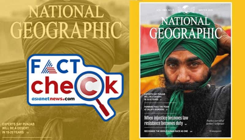 national geographic magazine cover on farmers protests in delhi is fake