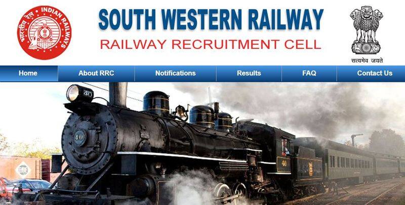 south western railway recruitment 2021  released apply online for 1004 apprentice vacancy at rrchubli in