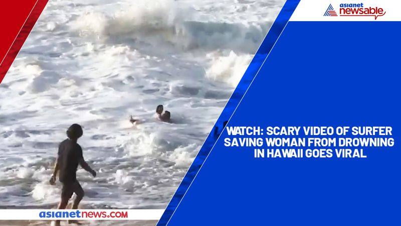 Watch Scary video of surfer saving woman from drowning in Hawaii goes viral-tgy