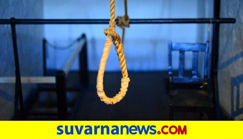 Lovers Committed Suicide in Shahapur in Yadgir grg