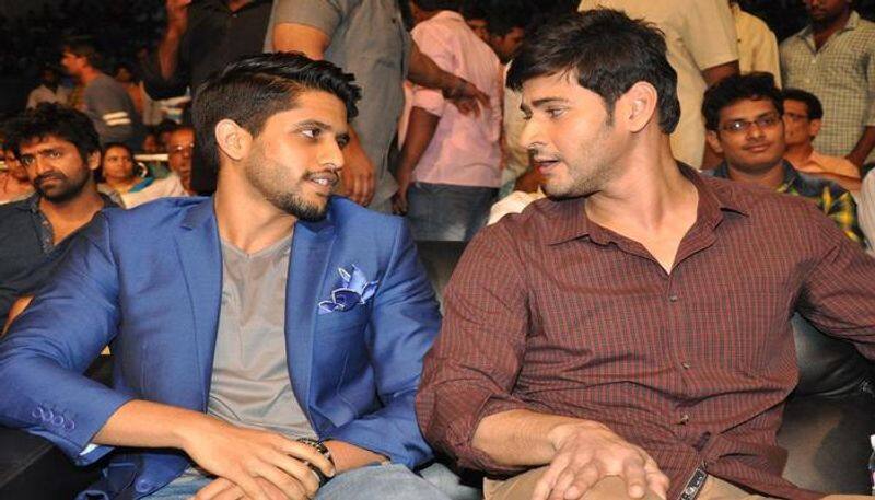 Naga Chaitanya plays a fan of Mahesh Babu? JSP