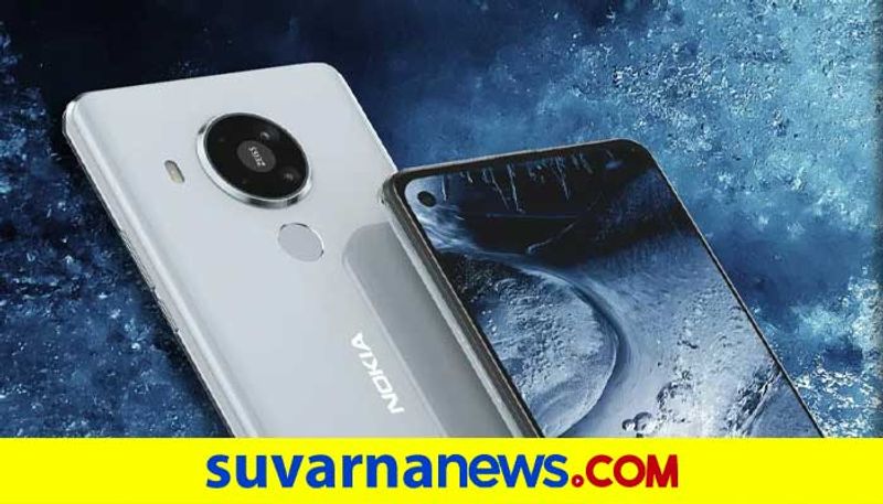 The nokia phone with 5050 mAh battery could hit market soon