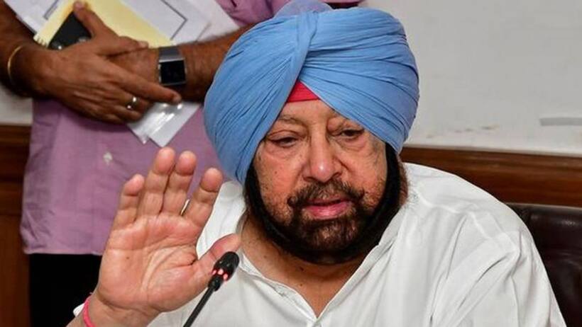 Punjab Elections 2022: कैप्टन अमरिंदर सिंह का बड़ा ऐलान, बीजेपी संग लड़ेंगे चुनाव,कहा जीत हासिल करना ही लक्ष्य