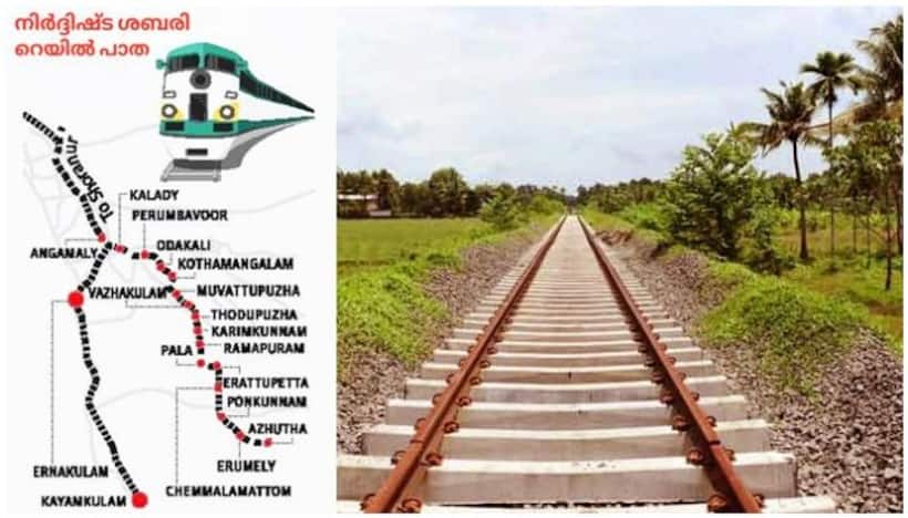 Kerala's railway projects stalled due to lack of state cooperation: Railway Minister Ashwini Vaishnaw