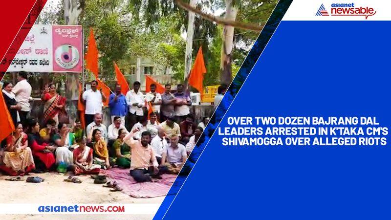 Over two dozen Bajrang Dal leaders arrested in K'taka CM's Shivamogga over alleged riots-ycb