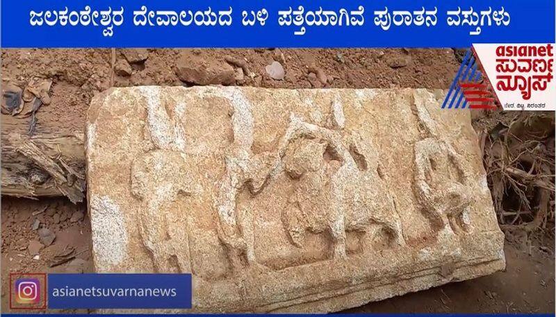 Historical ancient sculptures found in Bengaluru mah