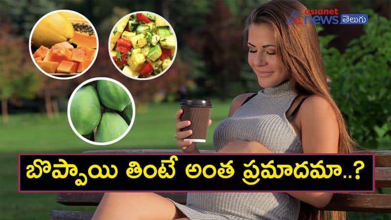 10 Foods To Avoid During Pregnancy