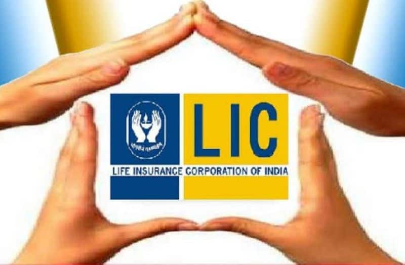 LIC Policy Need money in an emergency but know how to get a loan through LIC policy MKA