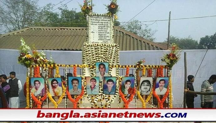 নেতাই হত্যাকাণ্ডের ১০ বছর - লালমাটিতে সাফ লাল পতাকা, দ্বন্দ্ব এখন ফুলে-ফুলে