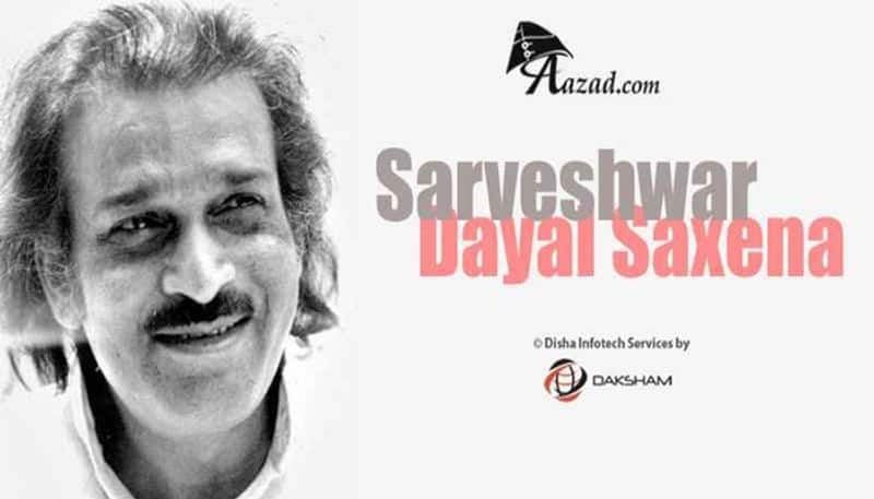 Varala Anand translates Sarveswar Dayal Saxena Hindi poem into Telugu