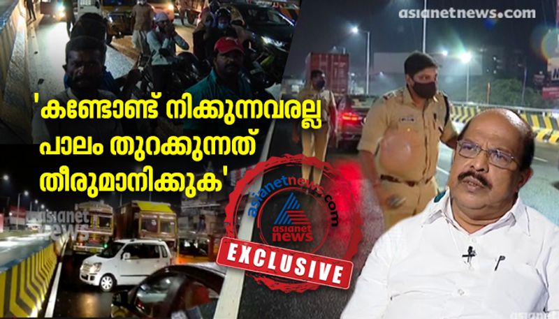 g sudhakaran against v4u kochi on vytila bridge issue