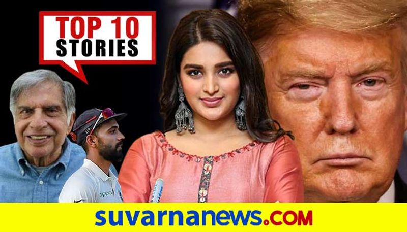 Curfew in Washington DC to Nidhhi Agerwal top 10 news of January 7 ckm