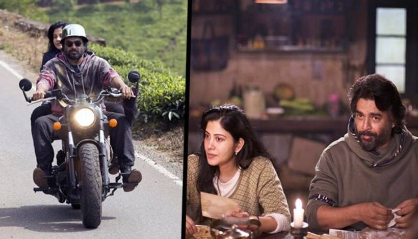 Maara's new song Oh Azhage out now: Go on a scenic journey with R Madhavan