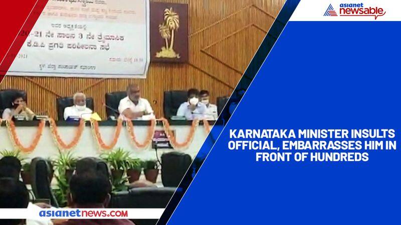 Karnataka minister insults official, embarrasses him in front of hundreds-ycb