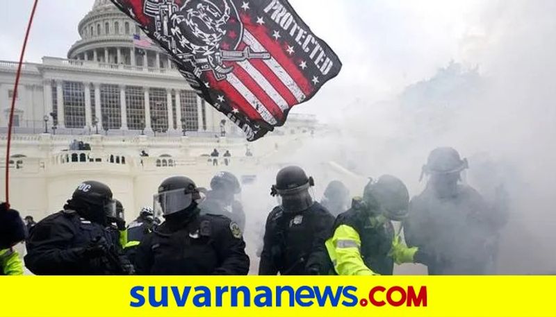 4 Dead In US Capitol Siege By Pro Donald Trump Mob kvn