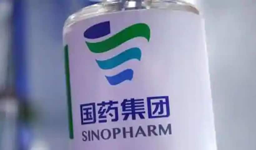 WHO approves emergency use of first Chinese COVID 19 vaccine from Sinopharm