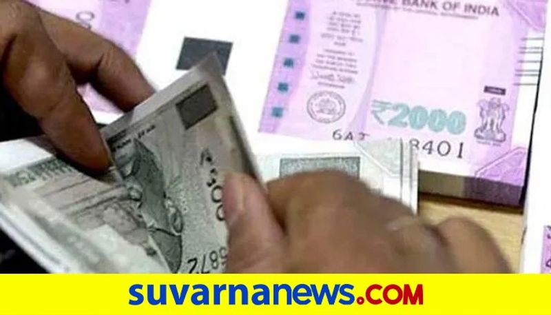 Indian Currency in circulation went up by Rs 5 lakh crore cash in 2020 kvn