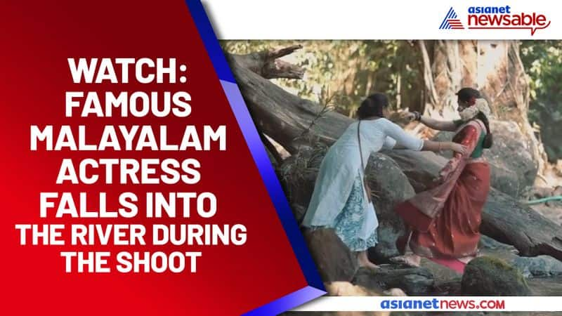 Malayalam actress Honey Rose falls into the river during photoshoot; Watch the viral video - gps