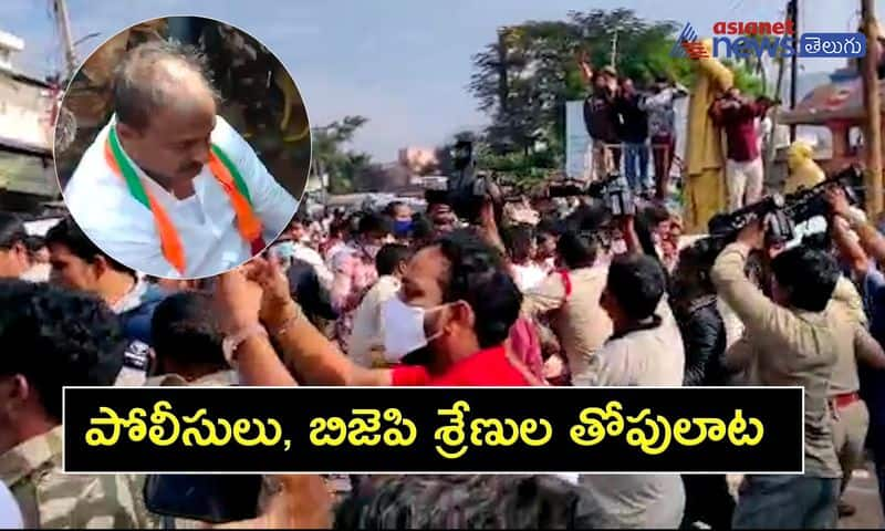 BJP leader vishnuvardhan reddy at vizag ggh