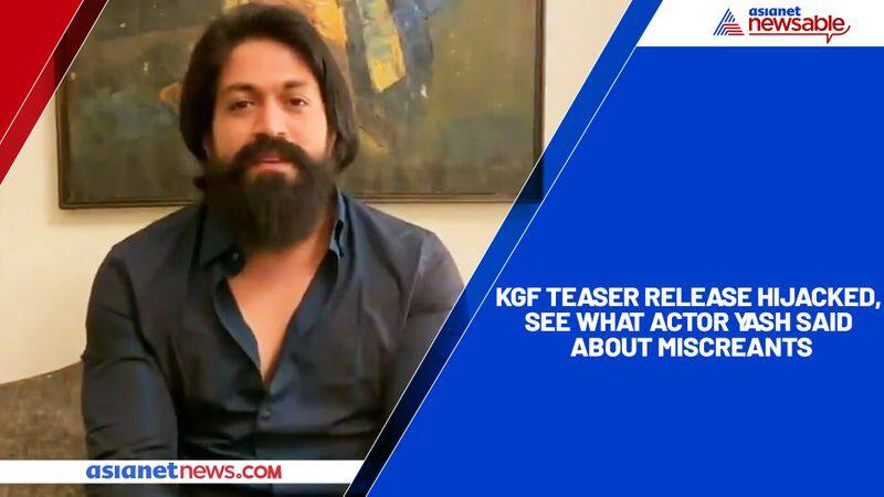 KGF teaser release hijacked, see what actor Yash said about miscreants-ycb