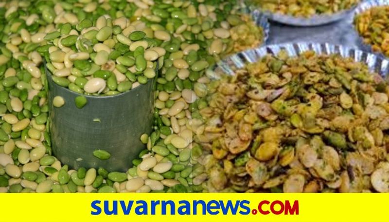 Health Benefits of Eating Avarekai  during Winter 