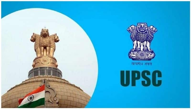 No extra attempt for UPSC preliminary examination Centre tells SC rbj