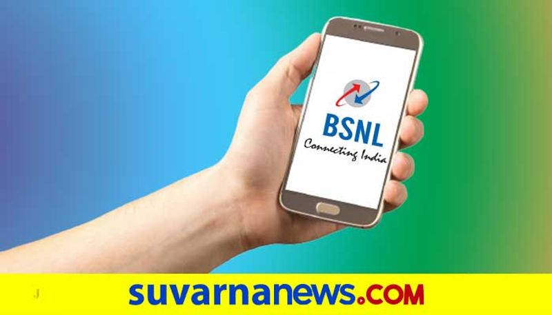 BSNL extended its Rs 398 STV unlimited prepaid plan for its subscribers