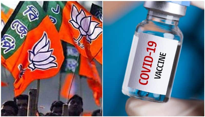 BJP  gearing up  nationwide campaign to make vaccine distribution  political achievement